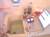 man tub