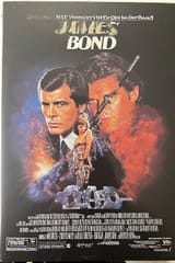bond