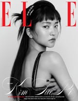 kim-tae-ri