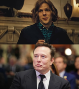 LexMusk