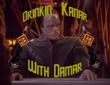 kanar with damar