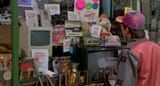 NowAnActualAntiqueShop