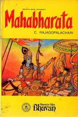 Mahabharata