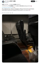 18406103