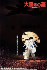 Grave_of_the_Fireflies_Japanese_poster