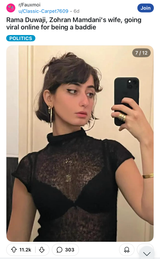 Wife