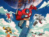 The-Transformers-anniversary