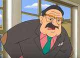 chinese agent
