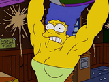 strongmarge