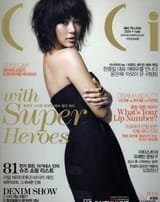 Oh InHye