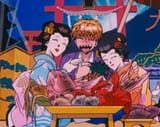 yyh geishas enjoy