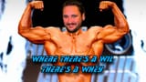 bench_pressley_crusher