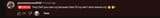 Screenshot 2025-06-26 131843