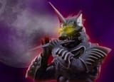 ZenAkuFlute