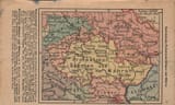 Protectorate-map-800x483