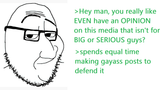 srs