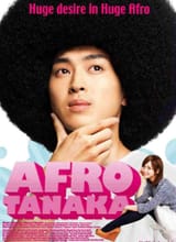 afro tanaka
