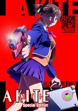 kite98
