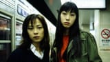 Bounce Ko Gals (1997)-1200-1200-675-675-crop-000000