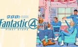 fantastic-four-first-steps-une