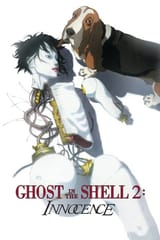 Ghost-in-the-Shell-2-Innocence-images-c8b292a0-1207-4aa1-a440-ed612151512-1281046311