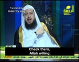 memri check