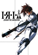 iria
