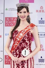 MissJapan