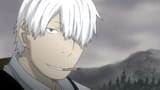 ginko smile