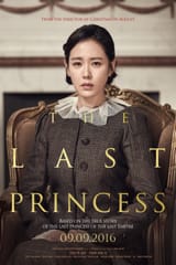 the last princess