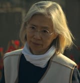 gilf