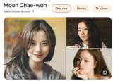 Chae-Won Moon
