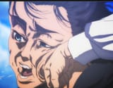 ereh
