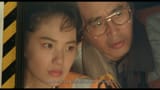 Godzilla.VS.King.Ghidorah.1991.1080p.BluRay.x264.mkv_snapshot_01.04.46.938