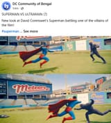 Supersaar trailer