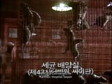 Eyes.of.Dawn.S01E07.1080p.WEB-DL.AAC2.0.H.264-MrHulk-[00.02.14]-[2025-04-07T20.18.20]