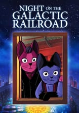 night on the galactic railroad