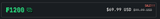 SUPER SALE