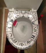 stargate