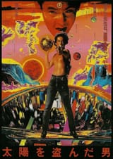 the man who stole the sun