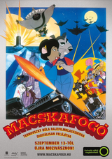 Macskafogó_filmplakát