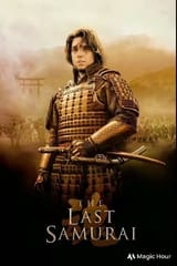 thelasttj