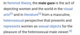 Male gaze