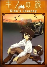 kino 214708781