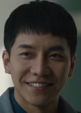 mouse vagabond gumiho man