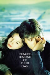 69432-bungee-jumping-of-their-own-0-1000-0-1500-crop