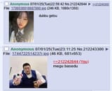 dubbus