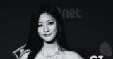 Kim Sae Ron dimplbes