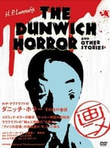 H_P_Lovecraft&#039;s_Dunwich_Horror_and_Other_Stories