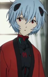 rei